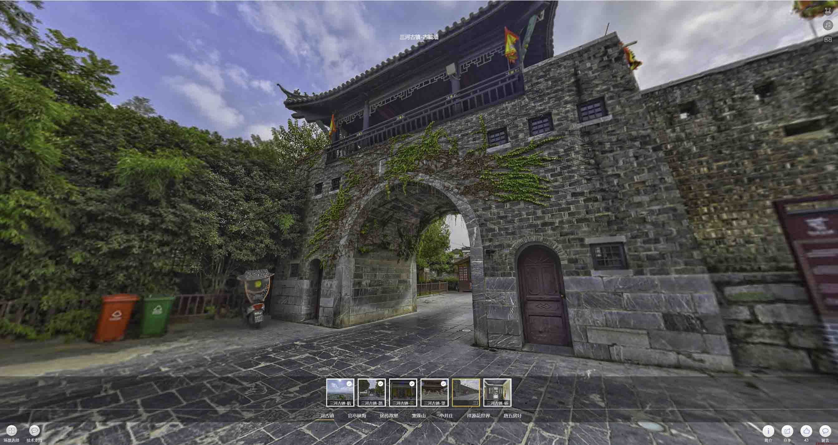 怒江全景拍摄技巧：捕捉完美全景图像在手绘地图中的创意应用