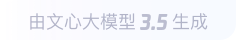 怒江360全景影像与AR技术的结合：为用户带来前所未有的手绘地图体验